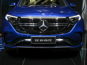 2020EQC 400 4MATIC (x)(ji)^