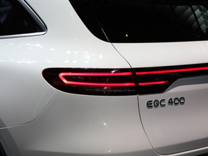 2020EQC 400 4MATIC ^