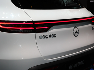 2020EQC 400 4MATIC ^
