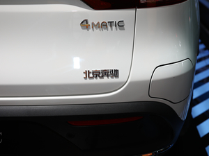 2020EQC 400 4MATIC ^