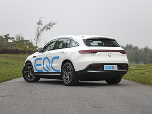 2020EQC 400 4MATIC 45