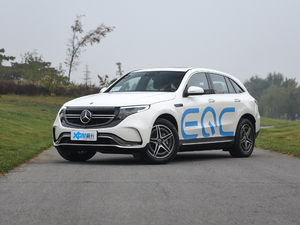 2020EQC 400 4MATIC ǰ45