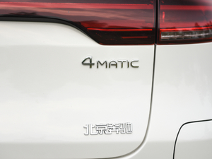 2020EQC 400 4MATIC (x)(ji)^