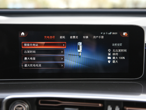 2020EQC 400 4MATIC п؅^