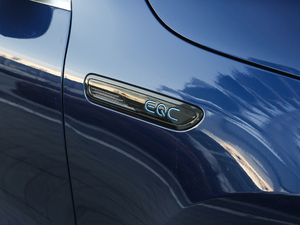 2020EQC 400 4MATIC ^