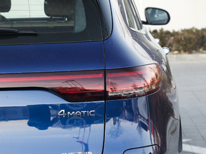 2020EQC 400 4MATIC ^