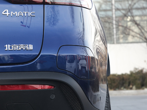 2020EQC 400 4MATIC ^