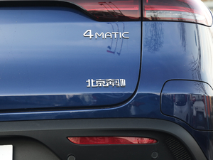 2020EQC 400 4MATIC ^