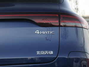 2020EQC 400 4MATIC ^