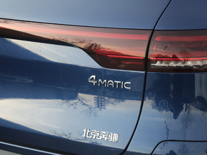 2020EQC 400 4MATIC ^