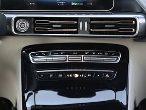 2020EQC 400 4MATIC {{