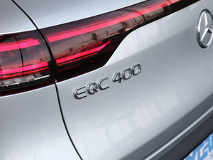 2020EQC 400 4MATIC 1886 ^