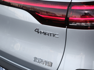 2020EQC 400 4MATIC 1886 ^