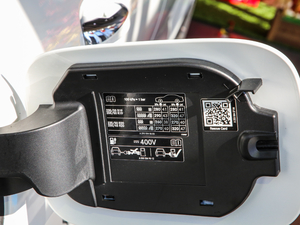 2020EQC 400 4MATIC ^