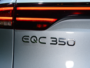 2020EQC 350 4MATIC ^