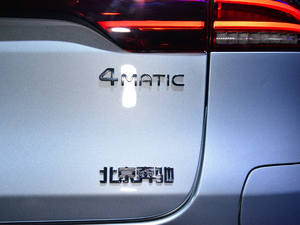 2020EQC 350 4MATIC ^