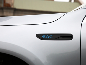 2020EQC 400 4MATIC ^