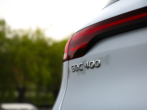 2020EQC 400 4MATIC ^