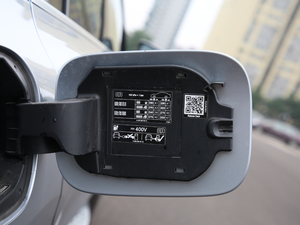 2020EQC 400 4MATIC ^