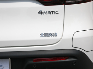 2020EQC 350 4MATIC ^