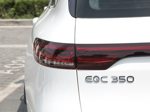 2020EQC 350 4MATIC ^