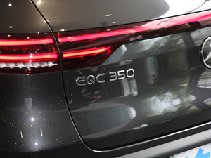 2020EQC 350 4MATIC ^