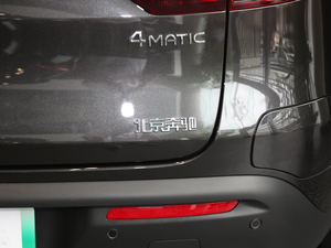 2020EQC 350 4MATIC ^