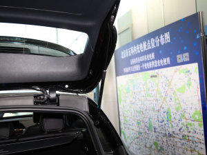 2020EQC 350 4MATIC g