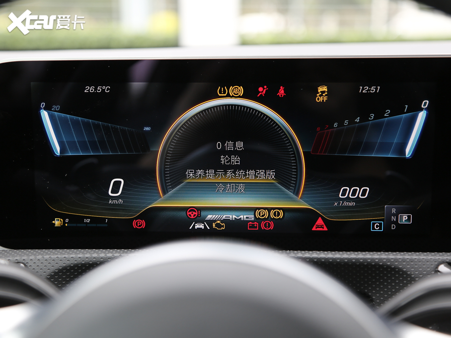 2019YAAMG AMG A 35L 4MATIC