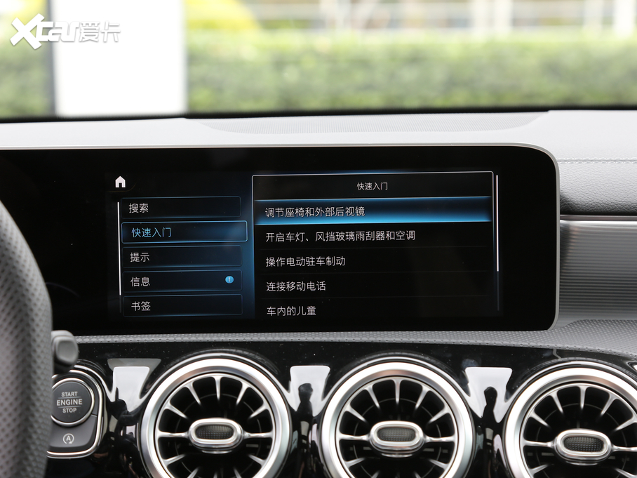 2019YAAMG AMG A 35L 4MATIC