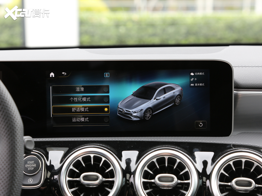 2019YAAMG AMG A 35L 4MATIC