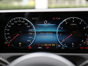 2019AMG A 35L 4MATIC п؅^