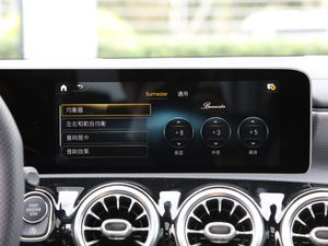 2019A(y)MG A 35L 4MATIC п؅^(q)