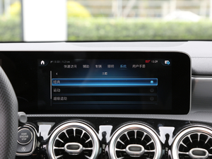 2019AMG A 35L 4MATIC п؅^