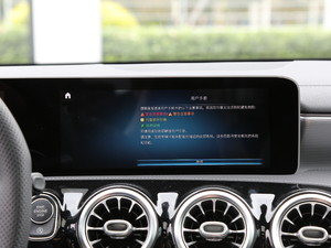 2019AMG A 35L 4MATIC п؅^