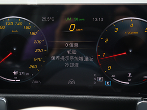 2020200 r(sh) п؅^(q)