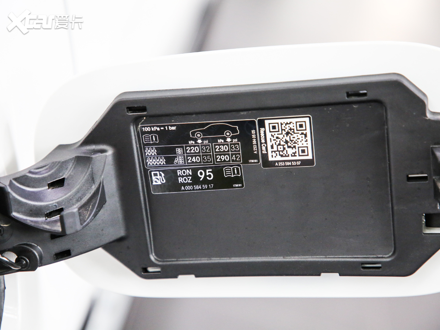 2020YGLC GLC 300 L 4MATIC(dng)