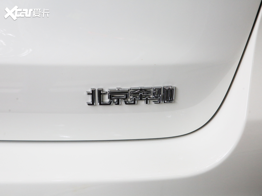 2020YGLC GLC 300 L 4MATICӸ