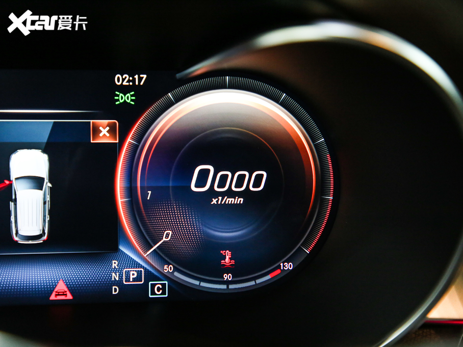 2020YGLC GLC 300 L 4MATICӸ