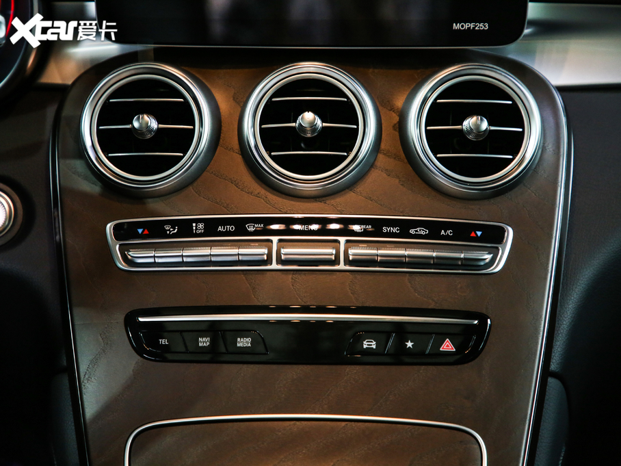 2020YGLC GLC 300 L 4MATICӸ