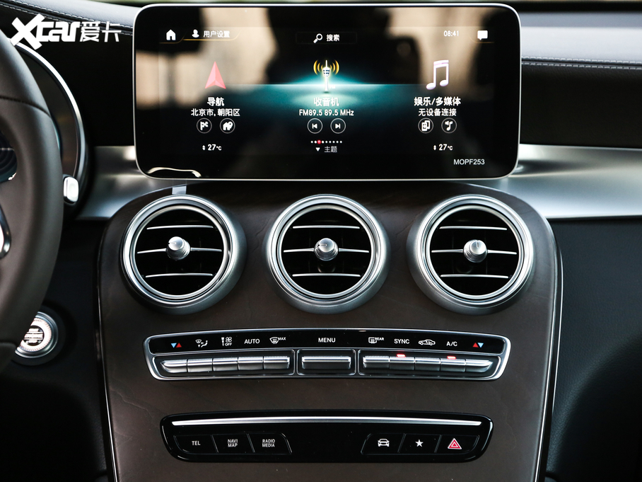 2020YGLC GLC 260 L 4MATICA