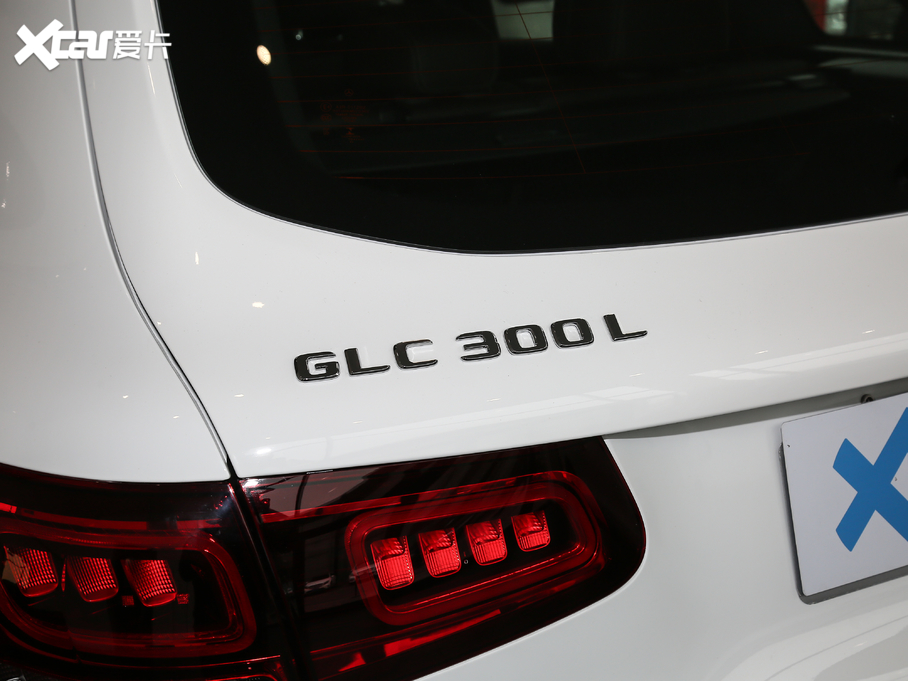 2020YGLC GLC 300 L 4MATICA