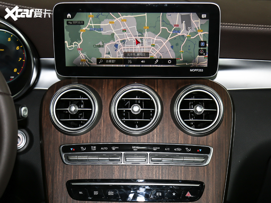 2020YGLC GLC 300 L 4MATICA