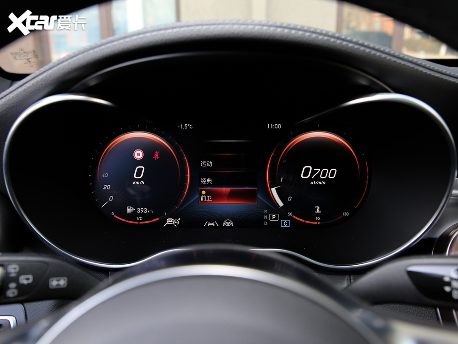 2020YGLC GLC 300 L 4MATIC AMG Line