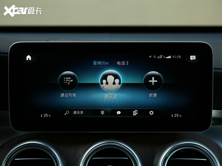 2020YGLC GLC 300 L 4MATIC AMG Line