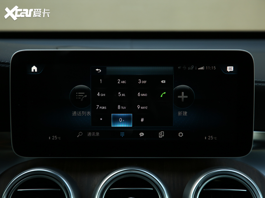 2020YGLC GLC 300 L 4MATIC AMG Line