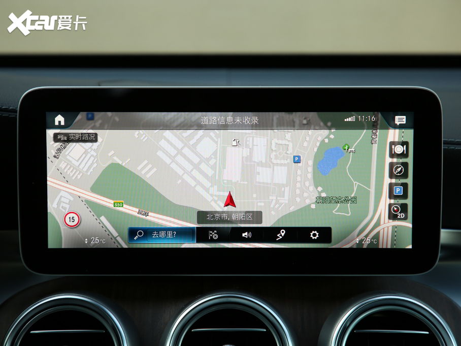 2020YGLC GLC 300 L 4MATIC AMG Line