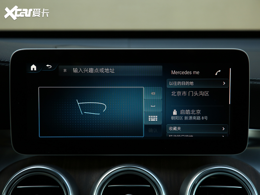 2020YGLC GLC 300 L 4MATIC AMG Line