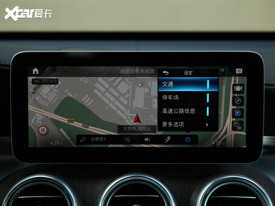 2020YGLC GLC 300 L 4MATIC AMG Line