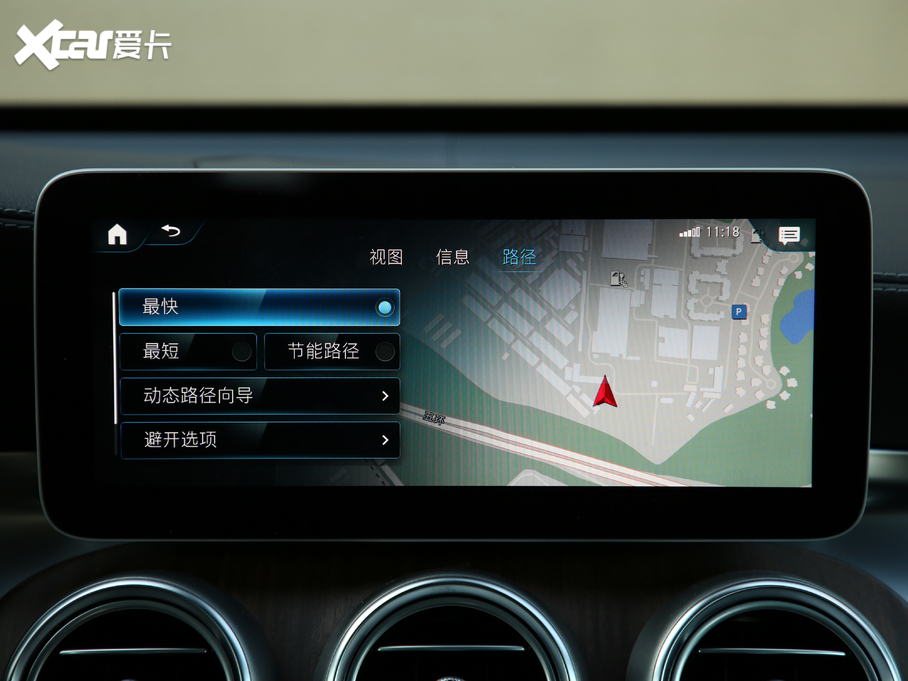 2020YGLC GLC 300 L 4MATIC AMG Line